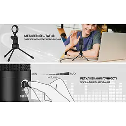 Мікрофон Fifine USB (T669) - мініатюра 8