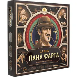 Гра настільнаТака Мака Салон Пана Фарта (80001-UA)