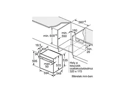 Духовка електрична Bosch HQG572EB3 - мініатюра 3