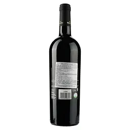 Вино Rocca di Montemassi Sangiovese Le Focaie, червоне, сухе, 13,5%, 0,75 л - мініатюра 2