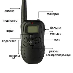 Електронний нашийник для тренування собак Dog Training PR5 - мініатюра 6