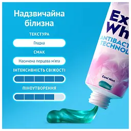 Зубна паста Oral-B Complete Надзвичайна білизна Прохолодна м'ята 75 мл - мініатюра 6