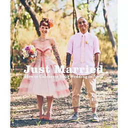 Just Married - Фіона Ліхі