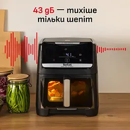 Мультипіч Tefal Easy Fry Silence XXL 1800 Вт чорна (EY8468E0) - мініатюра 14