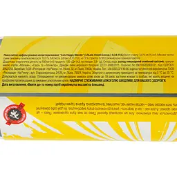 Пиво Правда Lviv Hoppy Blonde світле нефільтроване 3.5% 0.33 л з/б (912533) - мініатюра 3