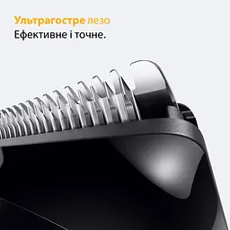 Тример Braun BT 5520 (80789813) - мініатюра 4
