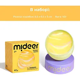 Маса для ліплення Mideer перлинна жовта (MD1701) - мініатюра 2