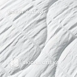 Набір Ideia CloudDream ковдра та подушка, штучний пух, 140х210 см (8-36027*001) - мініатюра 7