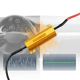 Навантажувальний резистор-обманка 25W (Cambus) 1шт