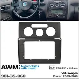 Перехідна рамка Volkswagen Caddy AWM 981-35-060 - мініатюра 4