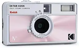 Плівкова камера Kodak Ektar H35N Half Frame 35 мм, Star Filter, Glazed Pink