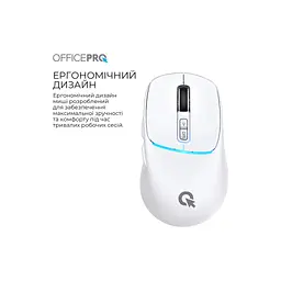 Мишка OfficePro M468W Wireless/Bluetooth White (M468W) - мініатюра 6