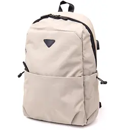 Текстильний рюкзак Vintage 30х45,5х13 см sum0014951