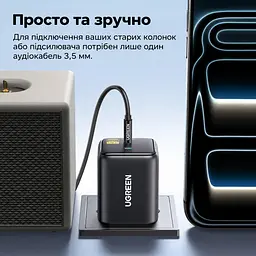 Бездротовий аудіоресивер для аудіосистеми UGREEN BT523 Bluetooth 6.0 аудіовихід 3,5 мм кодеки SBC AAC LDAC обраний кодек має підтримуватися аудіоджерелом дальність передавання 10 м без перешкод потребує живлення від розетки через вбудовану вилку перемикання відтворення між двома телефонами кабель AUX 3,5 мм ↔ 3,5 мм довжиною 1 м у комплекті чорний (65059) - мініатюра 4
