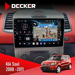 Штатна магнітола Kia Soul (AM) 2008-2011 Decker D9-011 4x64, DSP, 4G, 360 Decker (НФ-00005900)