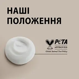 Фарба для волосся Creme Supreme №7-7 інтенсивний мідний - мініатюра 8