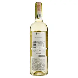 Уцінка. Вино Santa Rita Tres Medallas Sauvignon Blanc біле сухе 13% 0.75 л - мініатюра 2