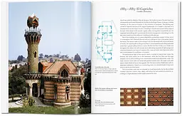 Gaudi - мініатюра 2