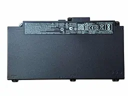 Акумулятор для ноутбука HP (Hewlett-Packard) ProBook 640 G4 645 G4 650 G4 640 G5 645 G5 650 G5 CD03XL