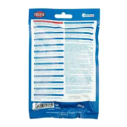 Ласощі для собак Trixie Палочка для чистки зубів з барбекю Denta Fun 12 см 80 г (10 шт.) - мініатюра 4