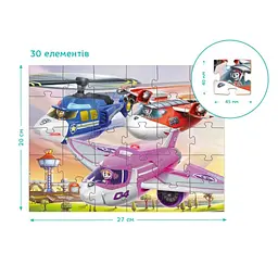 Дитячий пазл "Paw Patrol Air Rescue" DoDo Toys 200640, 30 елементів - мініатюра 5