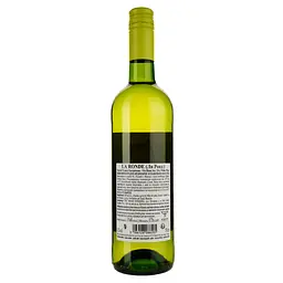Вино La Ronde White Dry, 11%, 0,75 л (819360) - мініатюра 2