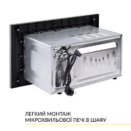 Вбудована мікрохвильова піч WEILOR WBM 2041 GSS - мініатюра 10
