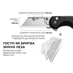 Ніж Civivi Elementum Utility Black (C23039B-1) - мініатюра 11