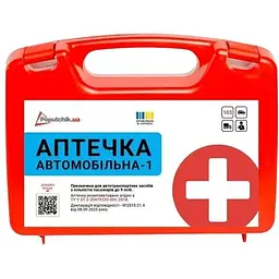 Аптечка медична автомобільна-1 Poputchik пластиковий футляр (02-021-П)