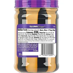 Паста арахісова Smucker's з виноградними смужками 510 г - мініатюра 3