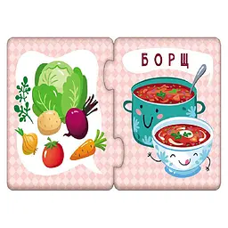 Дитячі пазли-половинки Їжа 1214007 укр. мовою - мініатюра 3
