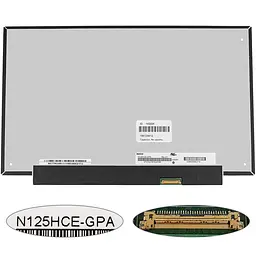 Матриця 12.5 N125HCE-GPA (1920*1080 30pin(eDP IPS) LED SLIM(без вушок та планок) глянець роз'єм праворуч знизу th=2.8) для