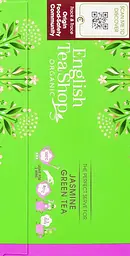 Чай зелений English Tea Shop аромат жасмину органічний 20х2 г - мініатюра 2