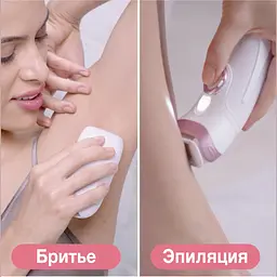 Епілятор Braun Silk Epil 5 7 SES 9/995 BS - мініатюра 5