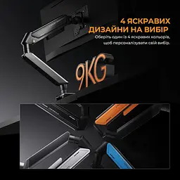 Кронштейн Anda Seat Stealth II 17''-32'' Black AD-W-A6D-1S-BB U1 - мініатюра 12