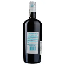 Ром Island Signature Turquoise Bay Mauritius Amber Rum 40% 0.7 л - мініатюра 3