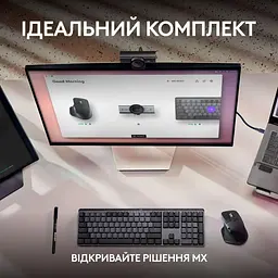 Веб-камера Logitech MX Brio 4K Plate Grey (960-001554) - мініатюра 12