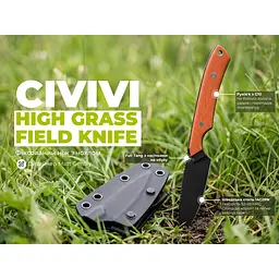 Ніж фіксований кишеньковий Civivi High Grass Field Knife (7,4 см) 14C28N / G10 помаранчевий з чохлом - мініатюра 12