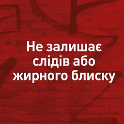 Віск для укладання волосся Shockwaves Indie Wax, 75 мл - мініатюра 9