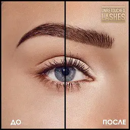 Туш для вій Max Factor 2000 Calorie Curl Addict відтінок 02 Black-Brown 11 мл (8000016952537) - мініатюра 6