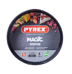 Форма для випікання роз'ємна Pyrex Magic, 20 см (6348928)