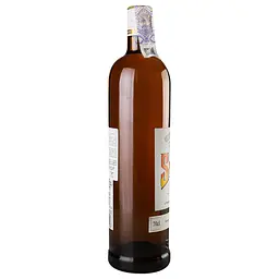 Лікер Suze, 20%, 0,7 л (877628) - мініатюра 2