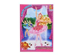 Пазли G-Toys Barbie, 70 елементів, BA003