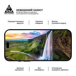 Скло захисне Armorstandart Pro Apple iPhone 18 Pro (ARM91935) - мініатюра 4