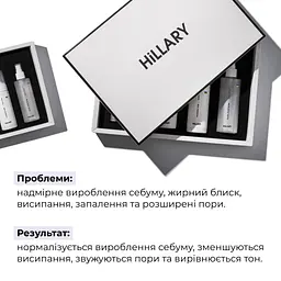 Набір Hillary для щоденного догляду за жирною та проблемною шкірою 6 - мініатюра 3