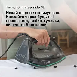 Праска BRAUN SI 5277 GR - мініатюра 5