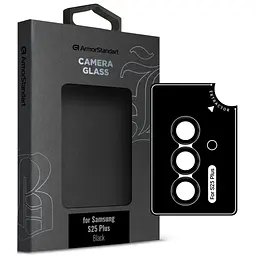 Скло захисне Armorstandart Camera Supreme BI Samsung S25 Plus Black (ARM83220)