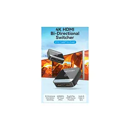 Спліттер VENTION HDMI 2.0 UHD 4K 60Hz 3D, HDCP,1080P перемикач двонаправлений (AKOB0) - мініатюра 12
