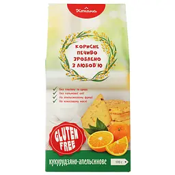 Уцінка. Печиво Кохана Кукурудзяно-апельсинове без глютену 170 г (856270) 
