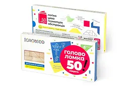Дерев'яна гра "Головоломка Танграм" 6 подітий. 900569 IGROTECO
